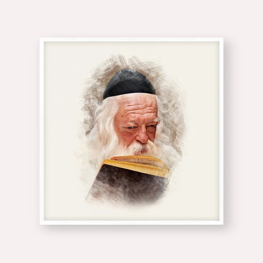 Rabbi Chaim Kanievsky – White Frame Square | Jewish Wall Art, Gedolim Pictures