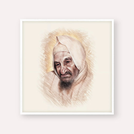 Rabbi Israel Abuhatzeira (Baba Sali) – White Frame Square | Jewish Wall Art, Gedolim Pictures