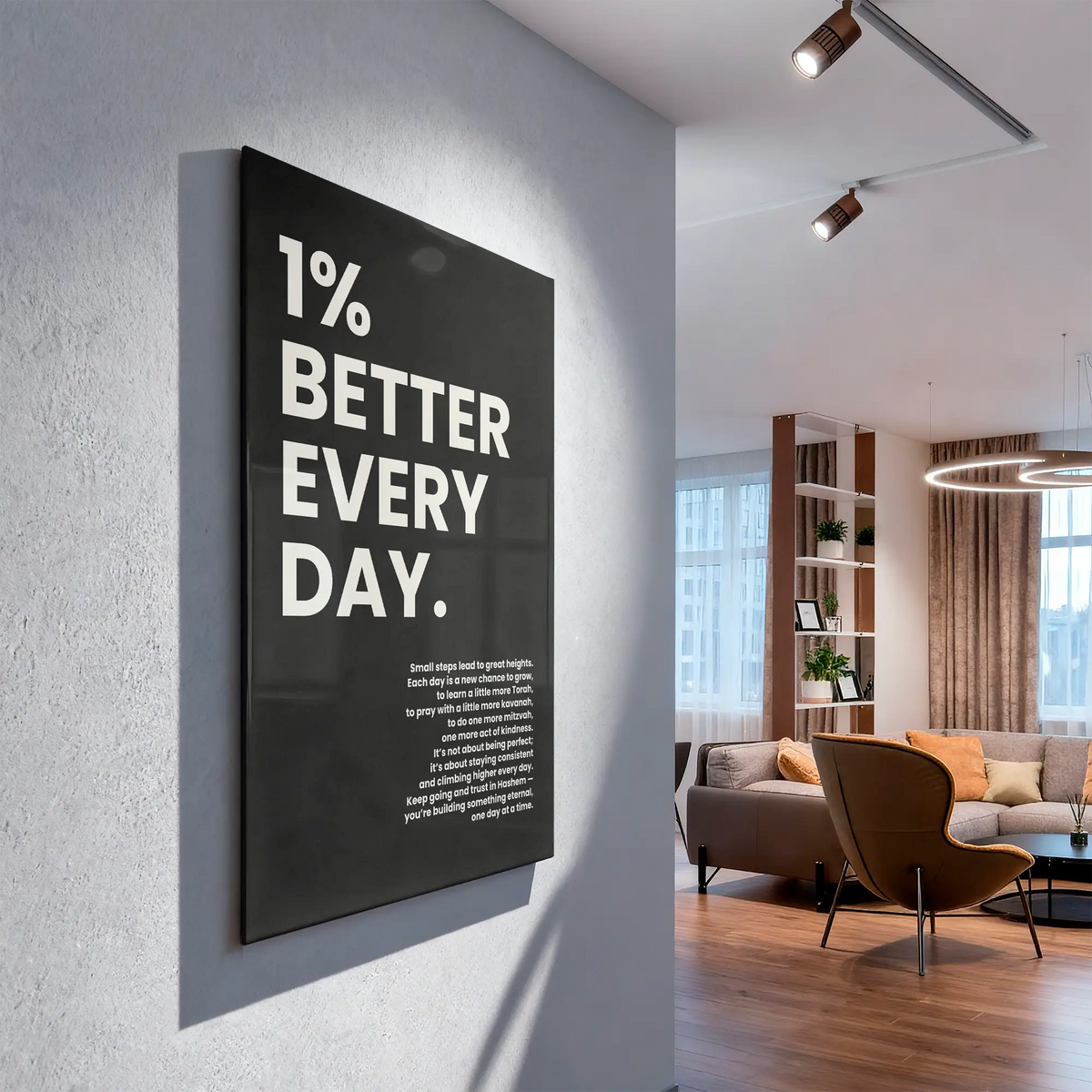 1% Better Every Day acrylic glass Jewish wall art hanging in modern living room