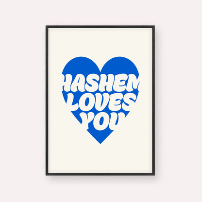 Hashem Loves You