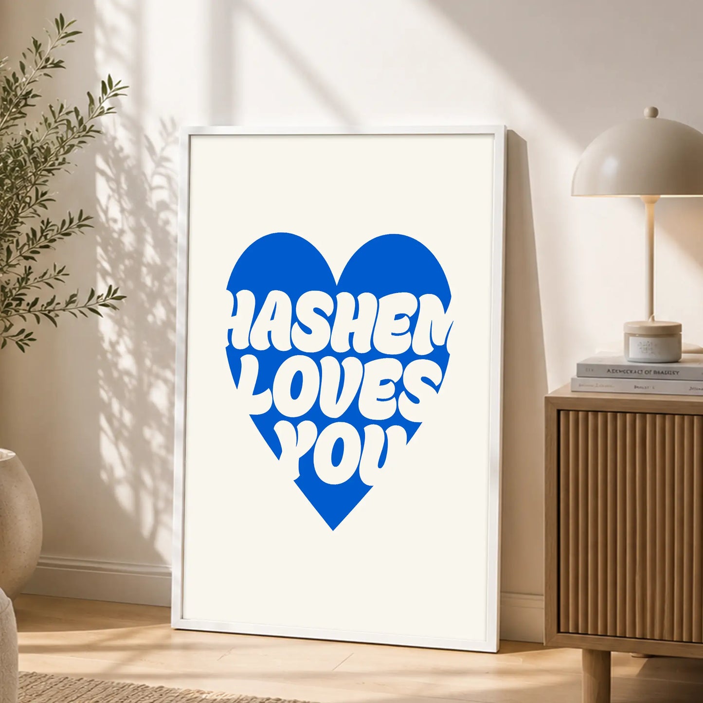Hashem Loves You – White Frame Rectangle | Jewish Wall Art