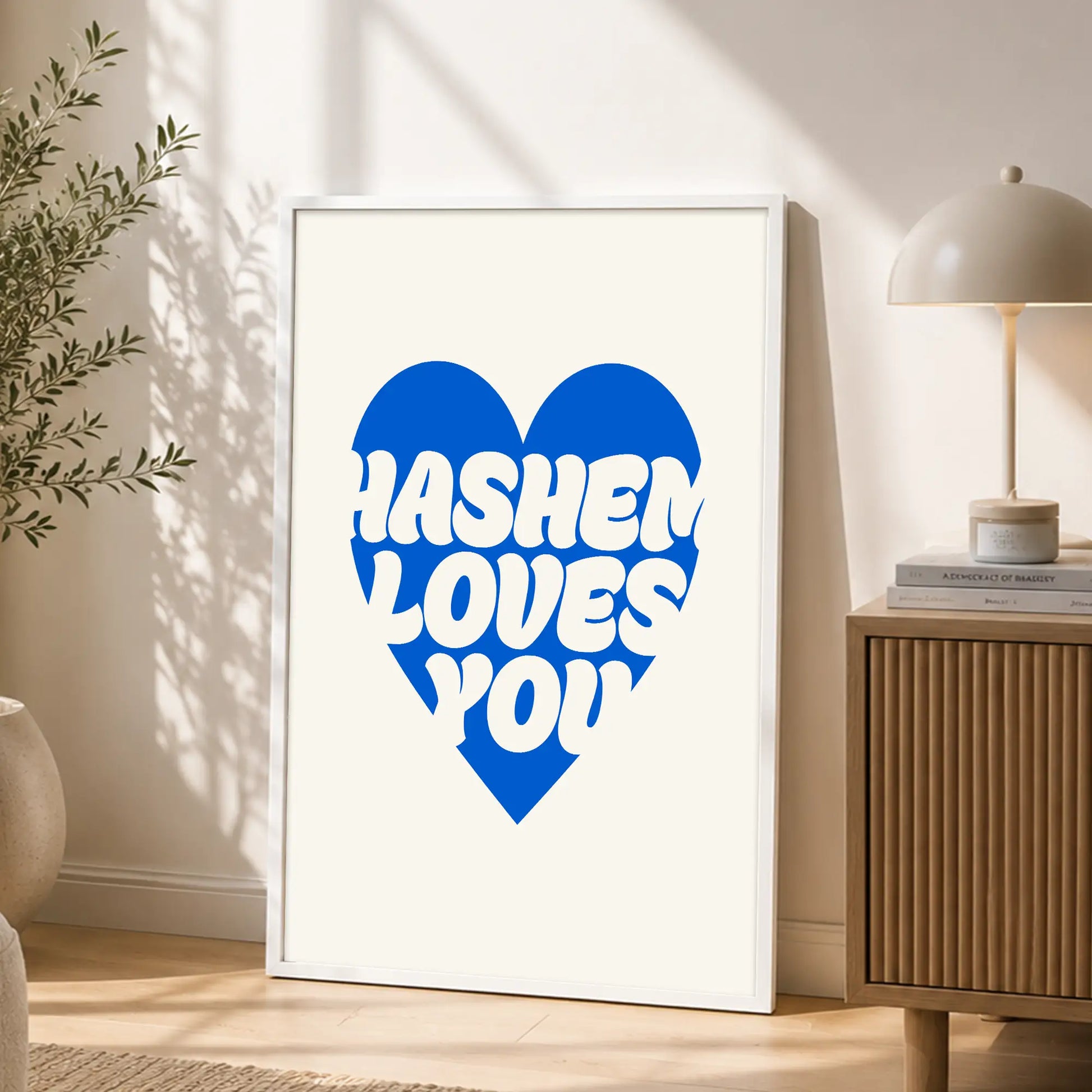 Hashem Loves You – White Frame Rectangle | Jewish Wall Art