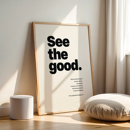 See the Good – Wood Frame Rectangle | Jewish Wall Art