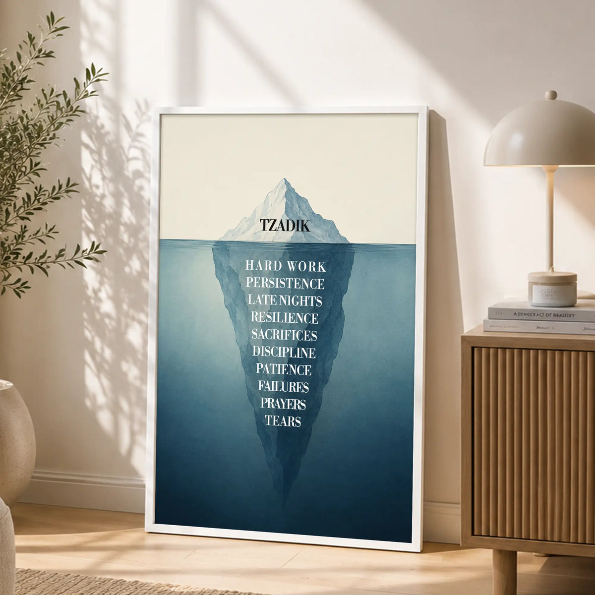 The Making of a Tzadik – White Frame Rectangle | Jewish Wall Art