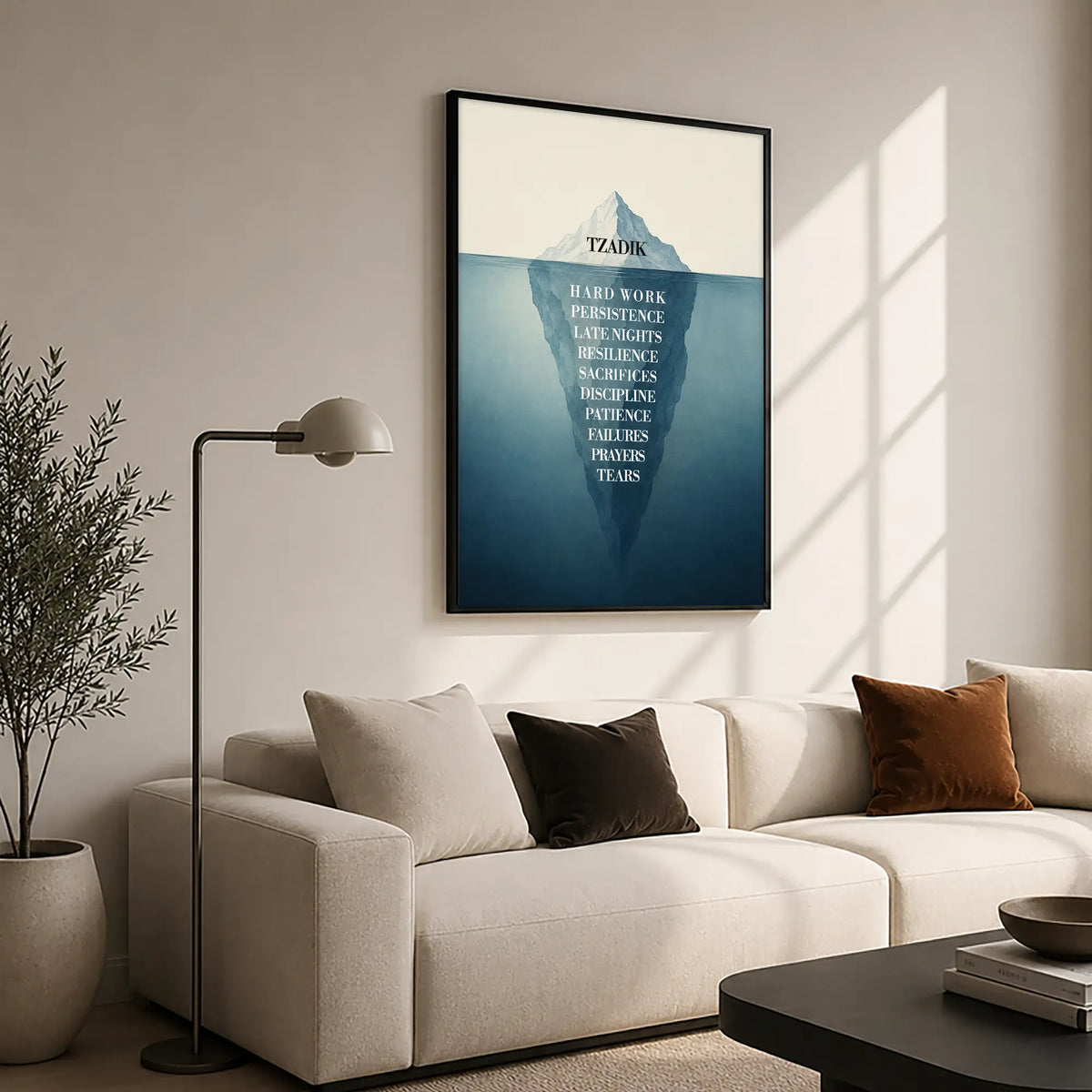 The Making of a Tzadik – Black Frame Hanging Rectangle | Jewish Wall Art