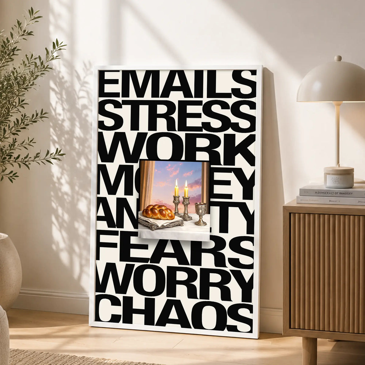 The Precious Gift – White Frame Rectangle | Jewish Wall Art