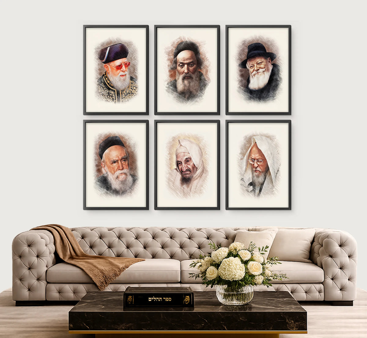Framed Gedolim pictures of Torah leaders displayed in a home