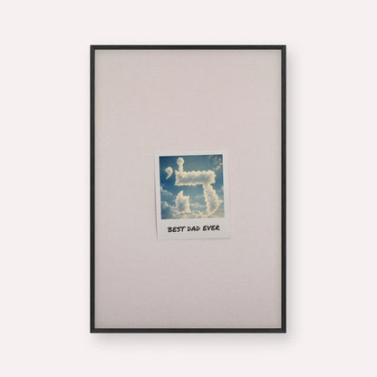 Best Dad Ever – Black Framed Jewish Wall Art Print | Hashem's Name in the Clouds