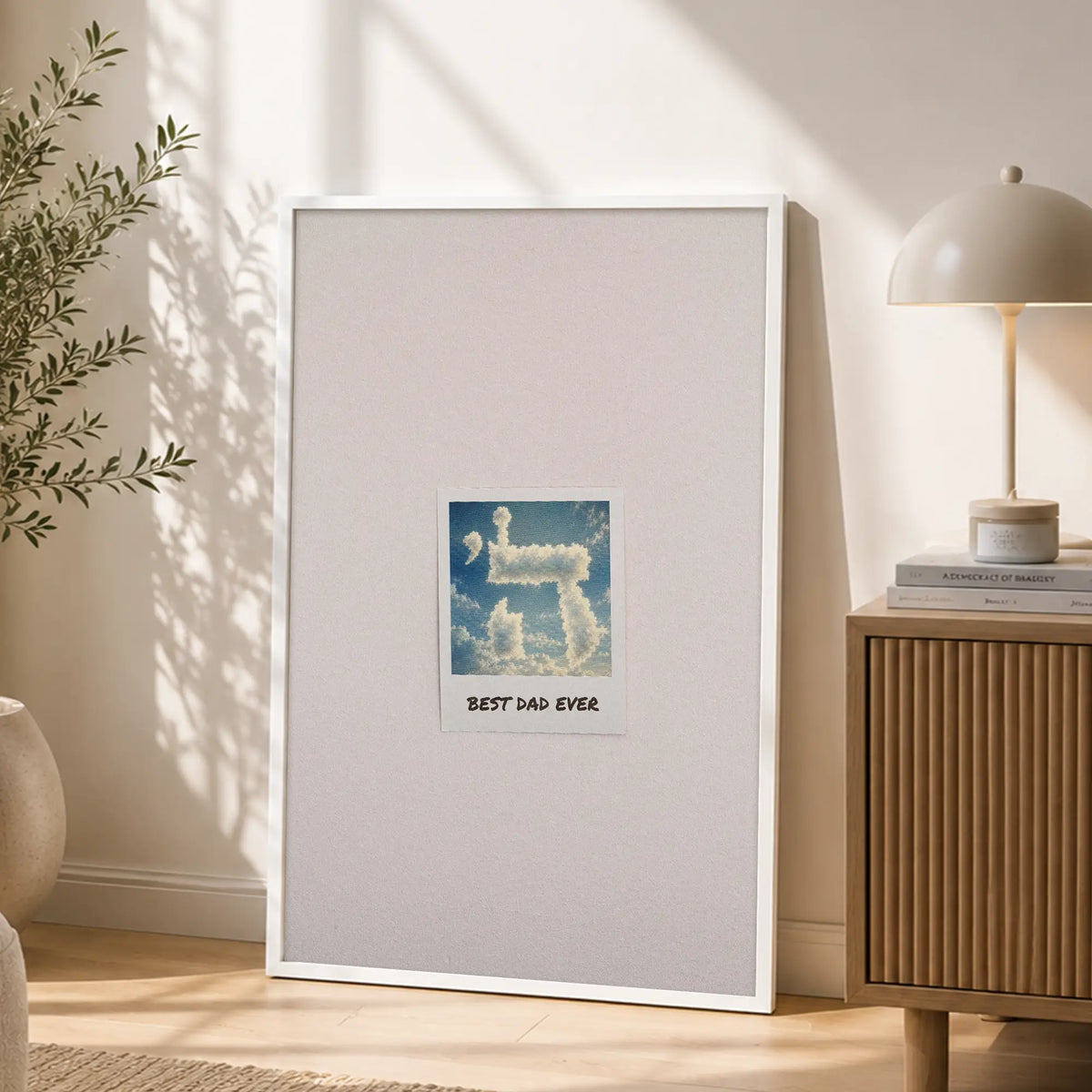 Best Dad Ever – White Framed Inspirational Jewish Wall Art | Avinu Shebashamayim