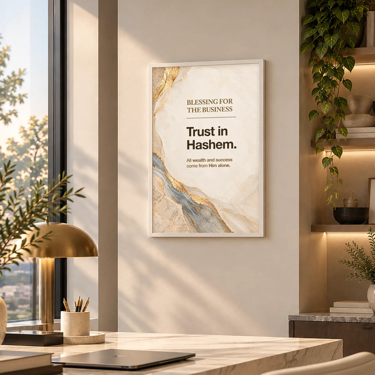 Blessing for the Business Trust in Hashem in White Frame – Emunah Wall Art for Office or Store