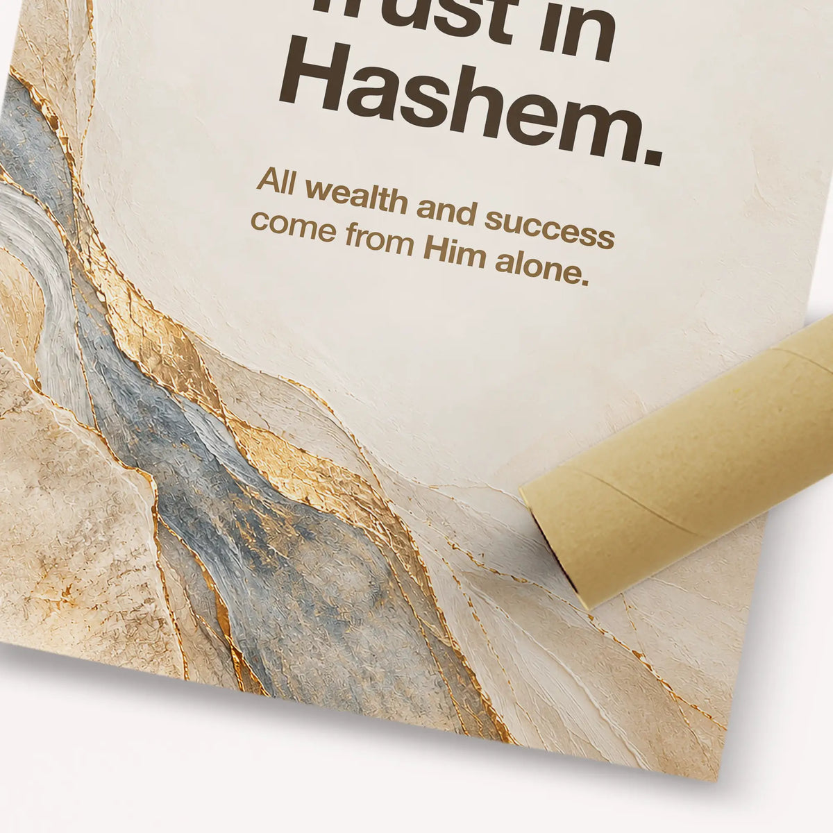 Birkat HaEsek (Blessing for the Business) – Trust in Hashem Ivory & Gold Fine Art Print | Jewish Wall Art