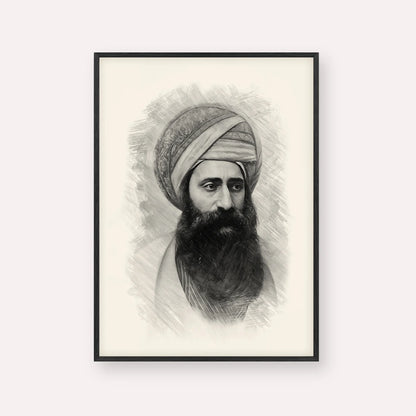 Ben Ish Chai – Black & White – Black Frame Vertical | Jewish Wall Art, Gedolim Pictures