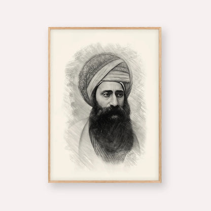 Ben Ish Chai – Black & White – Wood Frame Vertical | Jewish Wall Art, Gedolim Pictures