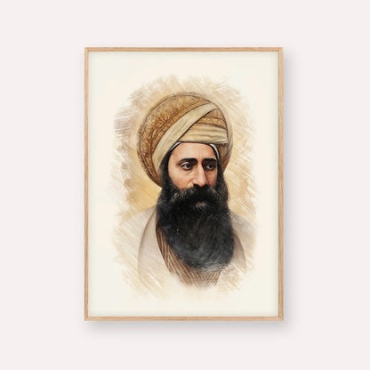 Ben Ish Chai – Wood Frame Vertical | Jewish Wall Art, Gedolim Pictures
