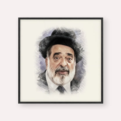 Chacham Ben Tzion Abba Shaul
