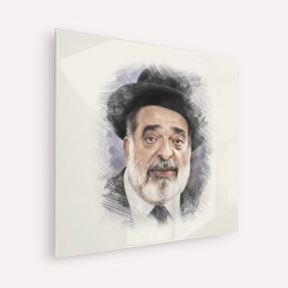 Chacham Ben Tzion Abba Shaul – Acrylic Glass Square | Jewish Wall Art, Gedolim Pictures