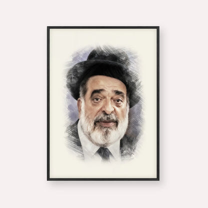 Chacham Ben Tzion Abba Shaul – Black Frame Vertical | Jewish Wall Art, Gedolim Pictures