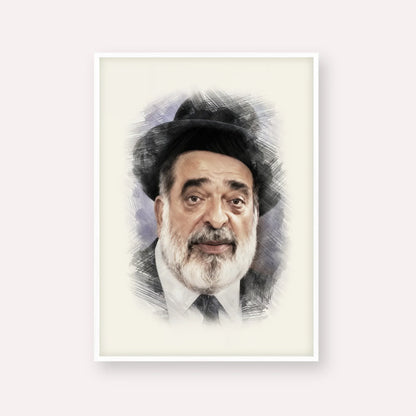 Chacham Ben Tzion Abba Shaul – White Frame Vertical | Jewish Wall Art, Gedolim Pictures