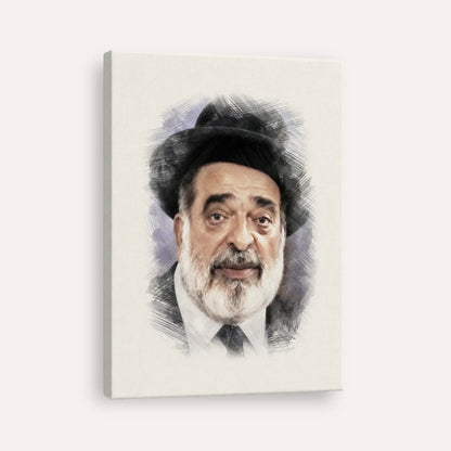 Chacham Ben Tzion Abba Shaul – Canvas Vertical | Jewish Wall Art, Gedolim Pictures
