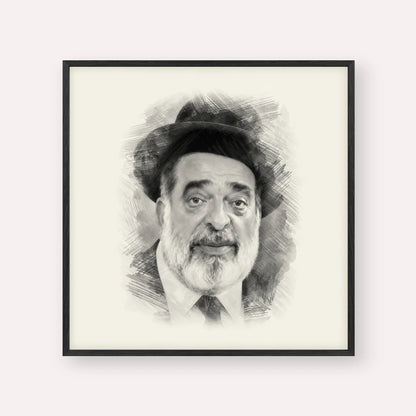 Chacham Ben Tzion Abba Shaul – Black & White