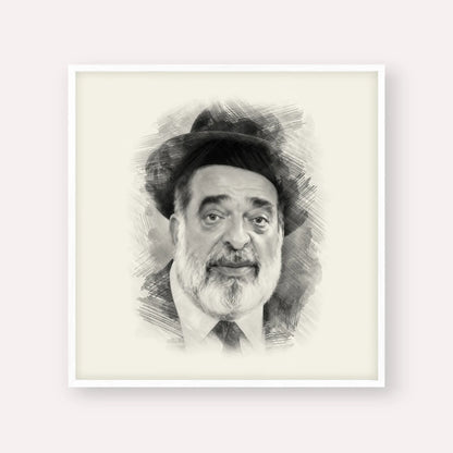 Chacham Ben Tzion Abba Shaul – Black & White – White Frame Square | Jewish Wall Art, Gedolim Pictures