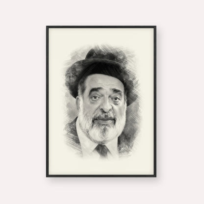 Chacham Ben Tzion Abba Shaul – Black & White – Black Frame Vertical | Jewish Wall Art, Gedolim Pictures