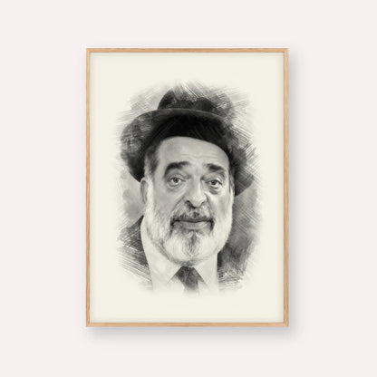Chacham Ben Tzion Abba Shaul – Black & White – Wood Frame Vertical | Jewish Wall Art, Gedolim Pictures
