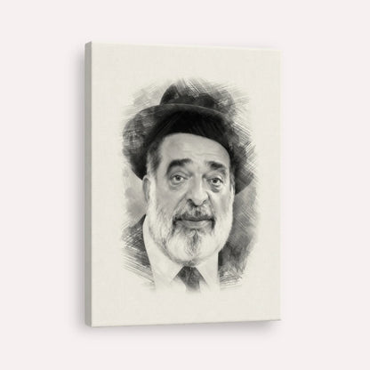 Chacham Ben Tzion Abba Shaul – Black & White – Canvas Vertical | Jewish Wall Art, Gedolim Pictures