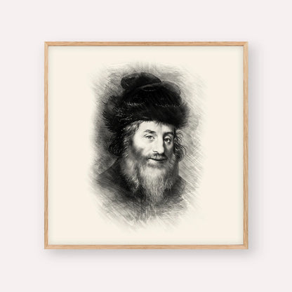 Chatam Sofer – Black & White – Wood Frame Square | Jewish Wall Art, Gedolim Pictures