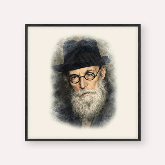 Chazon Ish