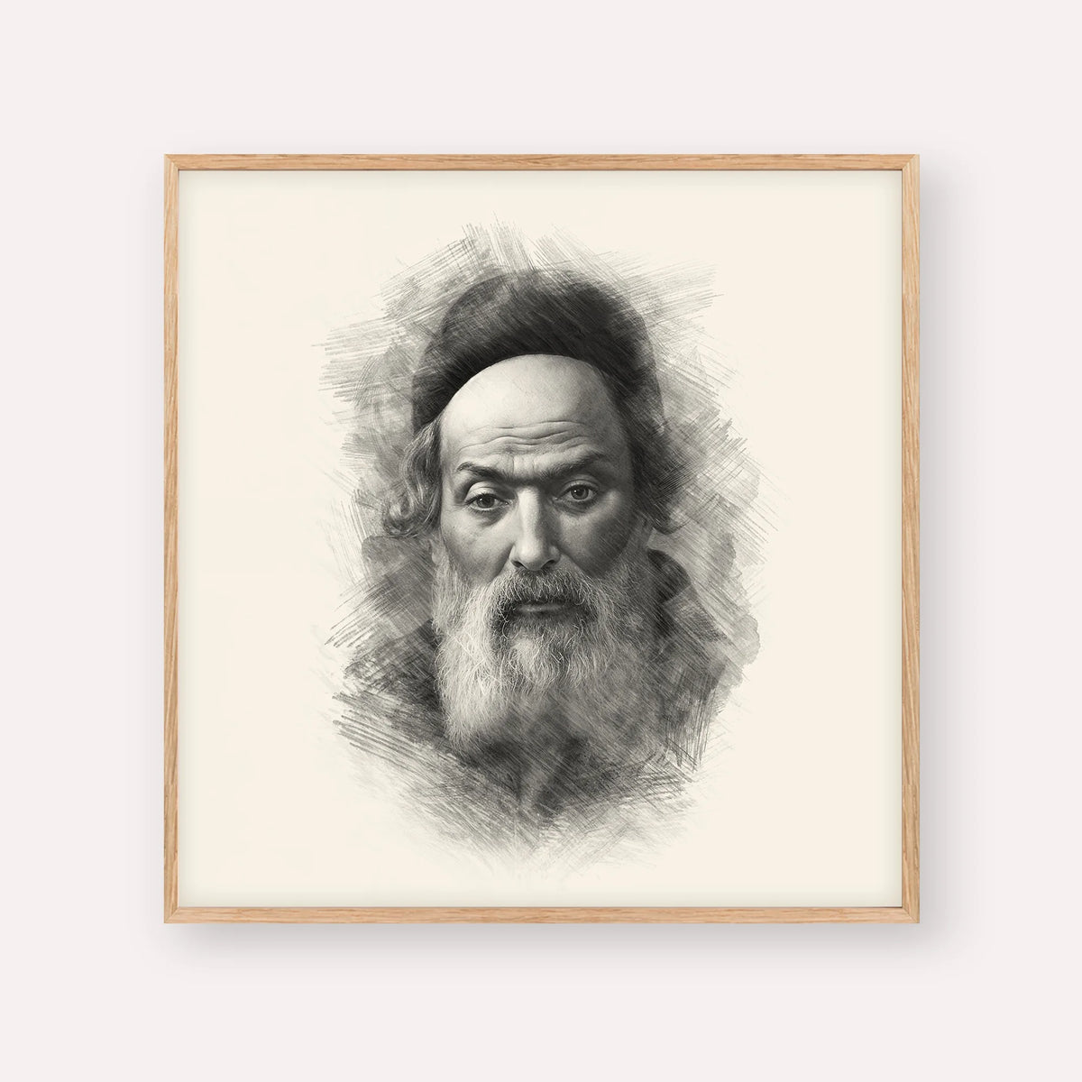 Chofetz Chaim – Black & White – Wood Frame Square | Jewish Wall Art, Gedolim Pictures