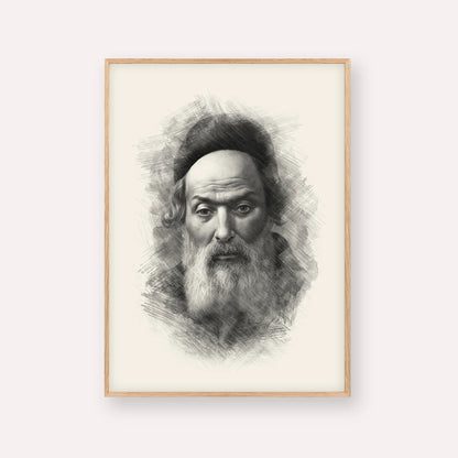 Chofetz Chaim – Black & White – Wood Frame Vertical | Jewish Wall Art, Gedolim Pictures