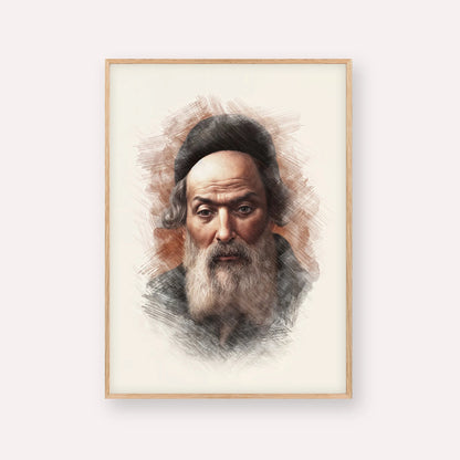 Chofetz Chaim – Wood Frame Vertical | Jewish Wall Art, Gedolim Pictures