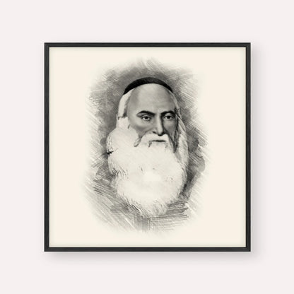 Don Isaac Abarbanel – Black & White