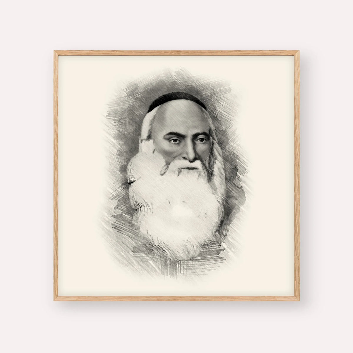 Don Isaac Abarbanel – Black & White – Wood Frame Square | Jewish Wall Art, Gedolim Pictures