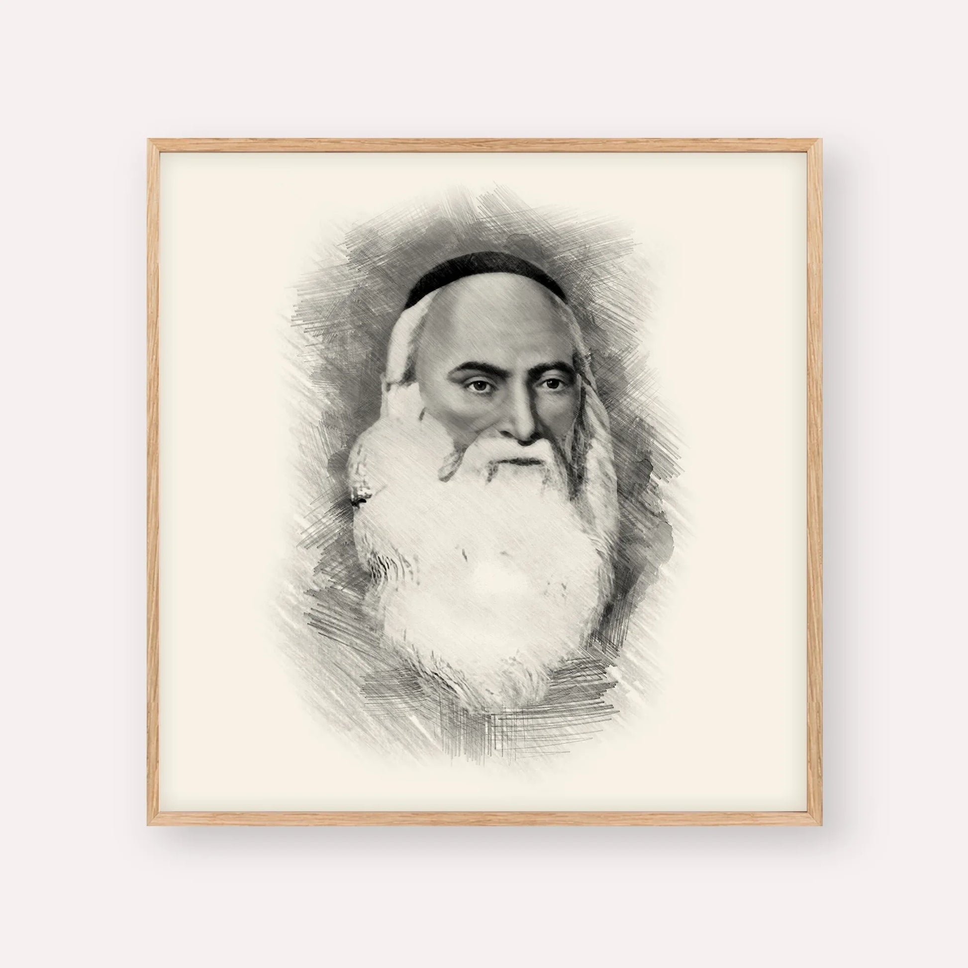 Don Isaac Abarbanel – Black & White – Wood Frame Square | Jewish Wall Art, Gedolim Pictures