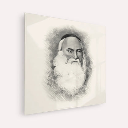 Don Isaac Abarbanel – Black & White – Acrylic Glass Square | Jewish Wall Art, Gedolim Pictures