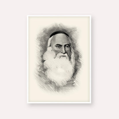 Don Isaac Abarbanel – Black & White – White Frame Vertical | Jewish Wall Art, Gedolim Pictures