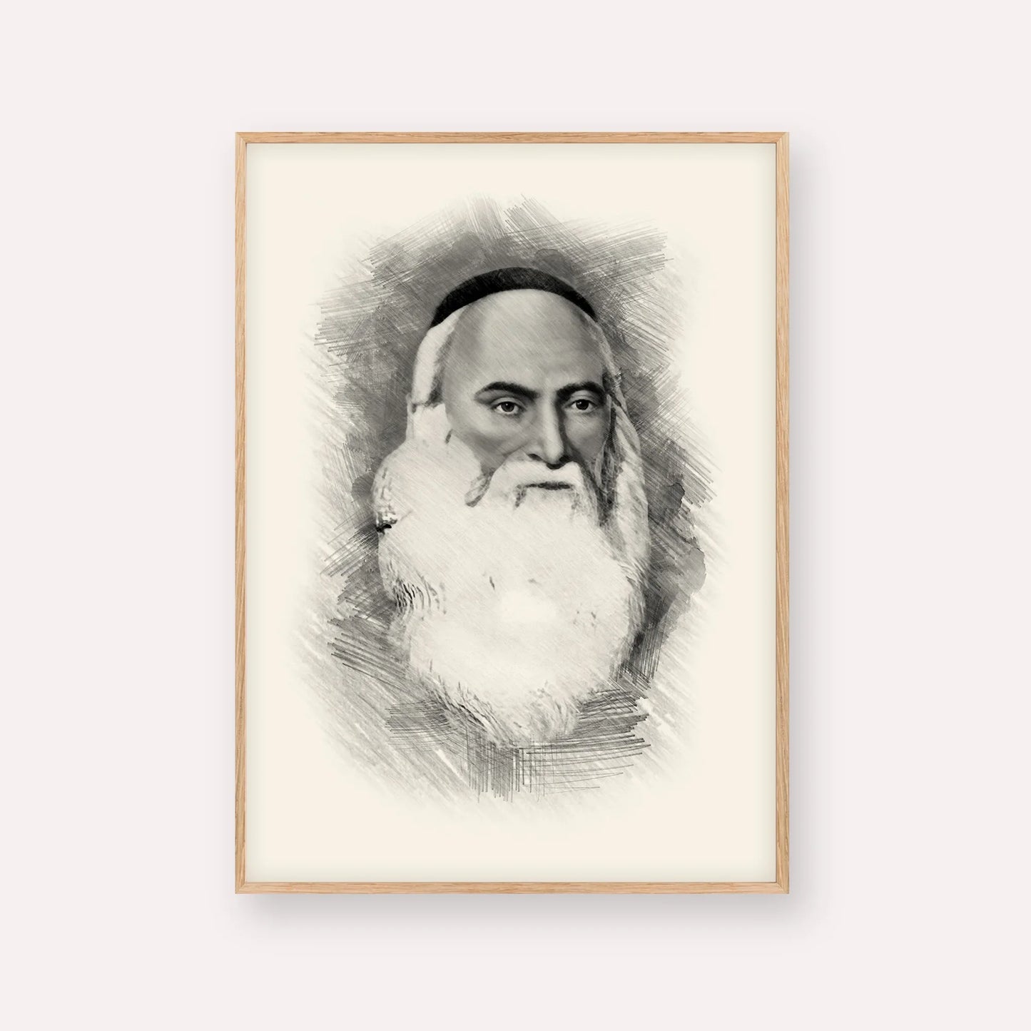 Don Isaac Abarbanel – Black & White – Wood Frame Vertical | Jewish Wall Art, Gedolim Pictures