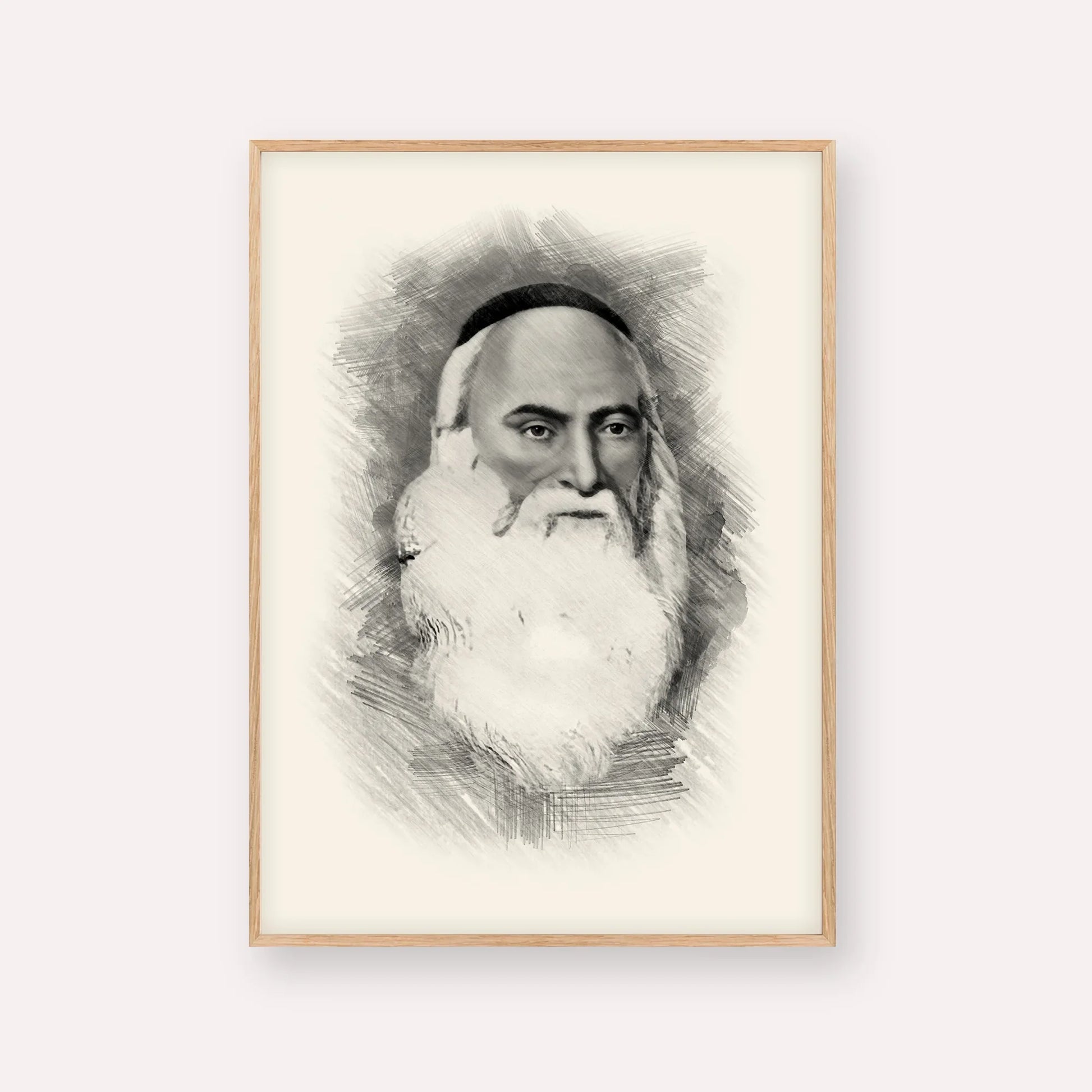 Don Isaac Abarbanel – Black & White – Wood Frame Vertical | Jewish Wall Art, Gedolim Pictures