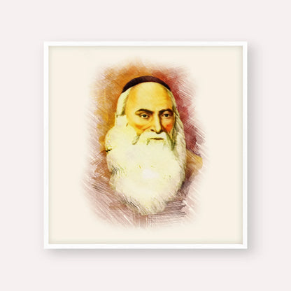 Don Isaac Abarbanel – White Frame Square | Jewish Wall Art, Gedolim Pictures