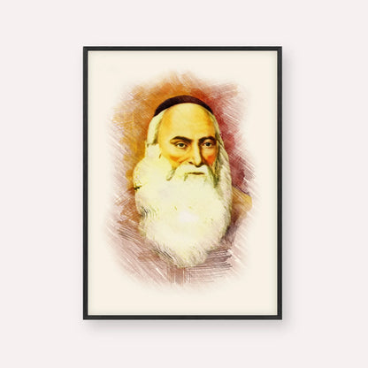 Don Isaac Abarbanel – Black Frame Vertical | Jewish Wall Art, Gedolim Pictures