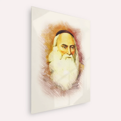 Don Isaac Abarbanel – Acrylic Glass Vertical | Jewish Wall Art, Gedolim Pictures