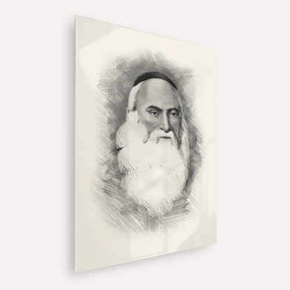Don Isaac Abarbanel – Black & White – Acrylic Glass Vertical | Jewish Wall Art, Gedolim Pictures