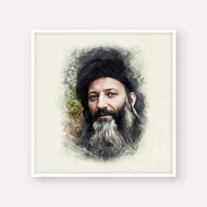 Rabbi Abraham Isaac Kook – White Frame Square | Jewish Wall Art, Gedolim Pictures