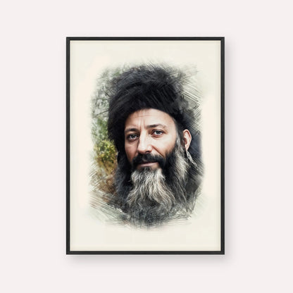 Rabbi Abraham Isaac Kook – Black Frame Vertical | Jewish Wall Art, Gedolim Pictures