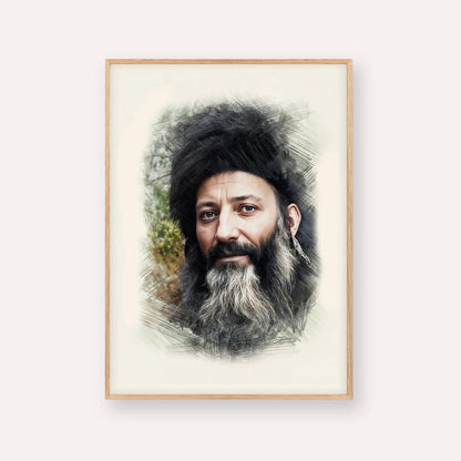 Rabbi Abraham Isaac Kook – Wood Frame Vertical | Jewish Wall Art, Gedolim Pictures