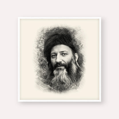 Rabbi Abraham Isaac Kook – Black & White – White Frame Square | Jewish Wall Art, Gedolim Pictures