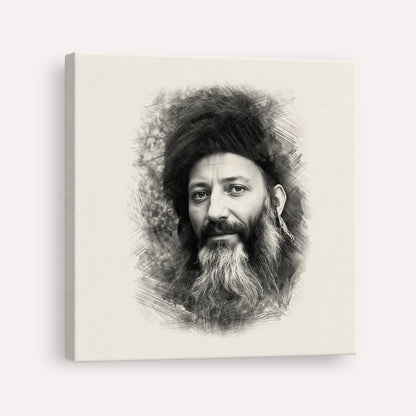 Rabbi Abraham Isaac Kook – Black & White – Canvas Square | Jewish Wall Art, Gedolim Pictures