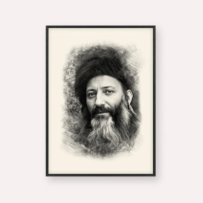 Rabbi Abraham Isaac Kook – Black & White – Black Frame Vertical | Jewish Wall Art, Gedolim Pictures